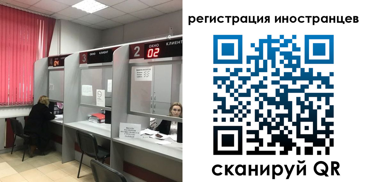 найти адрес прописки в Узловой